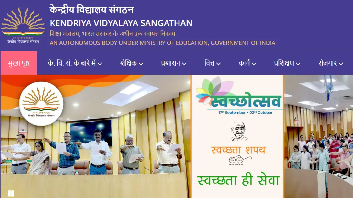 Kendriya Vidyalayas