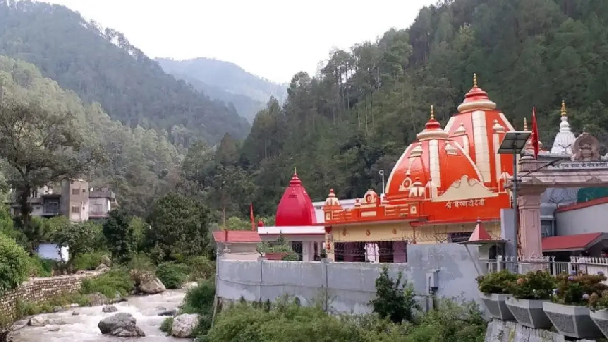 Kainchi Dham Nainital